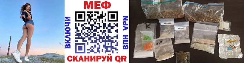 Виды наркотиков купить Наволоки Бутират  Псилоцибиновые грибы  Мефедрон  Гашиш 