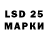 Метадон кристалл Ludwik K