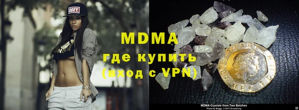скорость Белокуриха