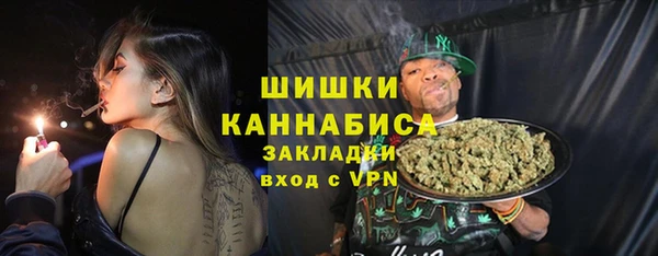 скорость Белокуриха
