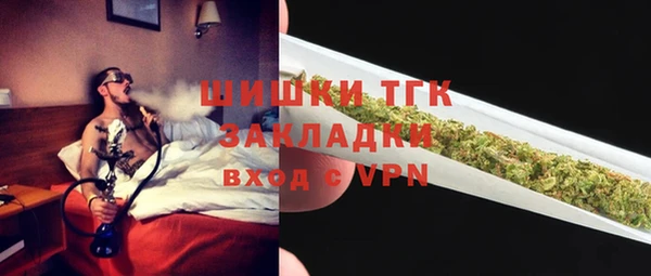 mix Тавда