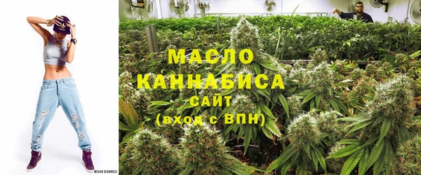 синтетический гашиш Белоозёрский