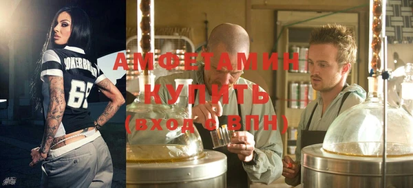 наркотики Беломорск