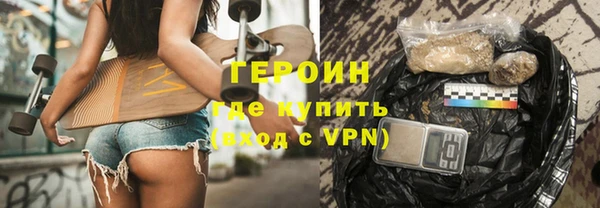 mix Тавда