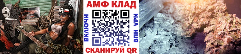 Первитин Декстрометамфетамин 99.9% что такое Наволоки