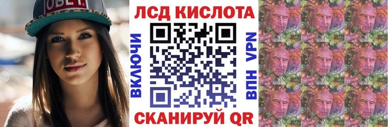 Марки 25I-NBOMe 1,5мг Наволоки