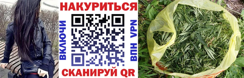 Марихуана VHQ  продажа наркотиков  Наволоки 